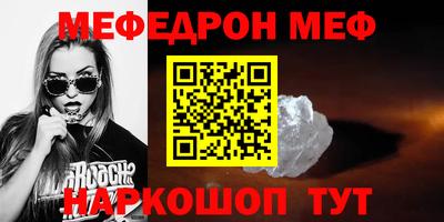 СК Уссурийск