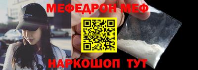 СК Уссурийск