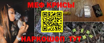 ешки Усть-Джегута