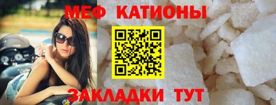 ешки Усть-Джегута