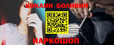 СК Уссурийск
