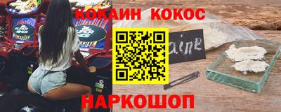 герыч Усть-Илимск