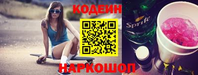 ешки Усть-Джегута