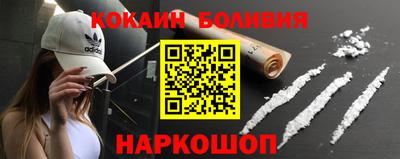 ешки Усть-Джегута