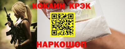 герыч Усть-Илимск