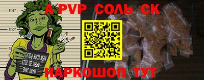ешки Усть-Джегута