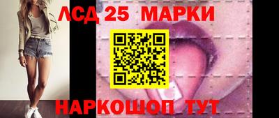 СК Уссурийск