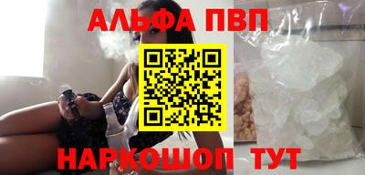 СК Уссурийск