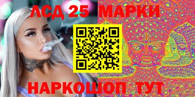 герыч Усть-Илимск