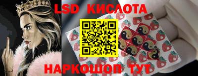 ешки Усть-Джегута