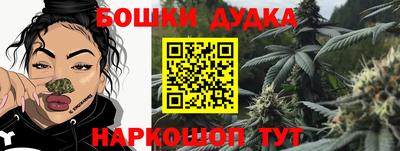 герыч Усть-Илимск