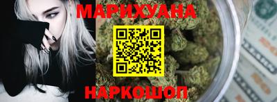 ешки Усть-Джегута