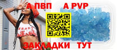 СК Уссурийск