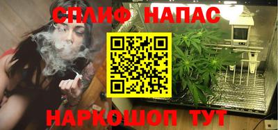 герыч Усть-Илимск