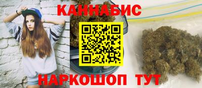 СК Уссурийск