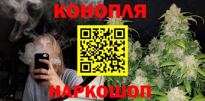 ешки Усть-Джегута