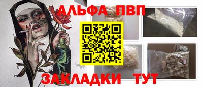 ешки Усть-Джегута