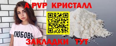 ешки Усть-Джегута