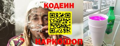 СК Уссурийск