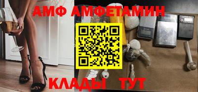 СК Уссурийск