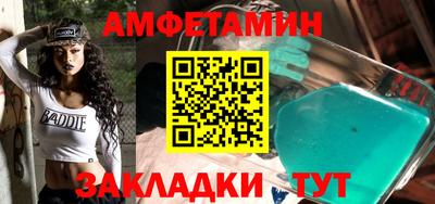 ешки Усть-Джегута