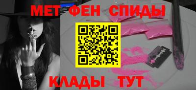 СК Уссурийск