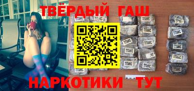 ешки Усть-Джегута