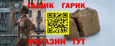 ешки Усть-Джегута