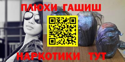 ешки Усть-Джегута
