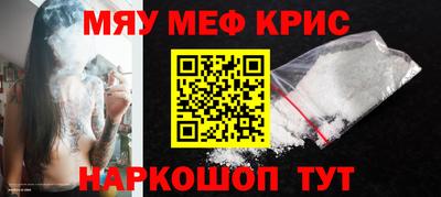 ешки Усть-Джегута