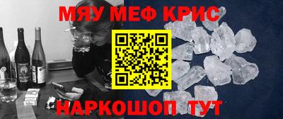 СК Уссурийск