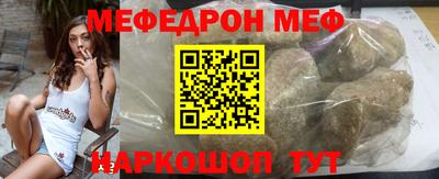 СК Уссурийск